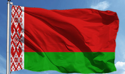 Belarusça Çeviri